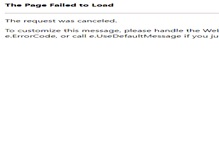 Tablet Screenshot of olsbergs.com